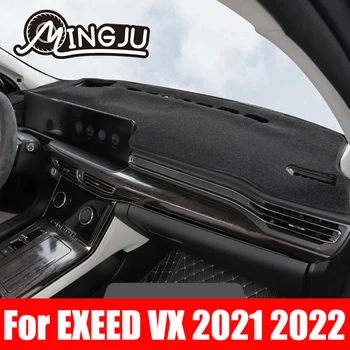 Pre EXEED VX 2021 2022 Auto Panel Kryt Rohože Vyhnite sa Svetlo Podložky Anti-UV Prípade Koberce Príslušenstvo