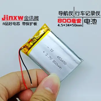 Návštevnosť záznamník batéria 3,7 V polymer lithium batéria 453450 navigator MP3 všeobecné nabíjateľná veľkou kapacitou