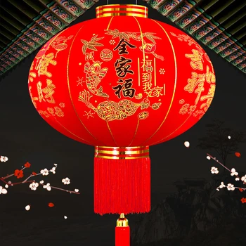 Hrnú Handričkou Red Lantern Čínsky Nový Rok Dvere, Závesné Svietidlá Jarný Festival Street Prívesky Čínskej Tradičnej Domova