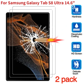 2 KS 9H Tvrdeného Skla Screen Protector Samsung Galaxy Tab S8 Ultra 14.6 Palcový Displej Chránič Kartu S8 Ultra Tvrdené Sklo